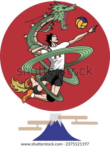 Clip art of volleyball player active as a dragon
