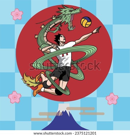 Clip art of volleyball player active as a dragon