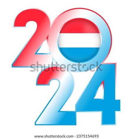 Happy New Year 2024 banner with Luxembourg flag inside. Vector illustration.