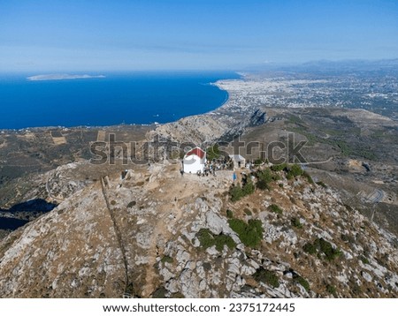 Stroumboulas Mountain, Heraklion Crete Greece