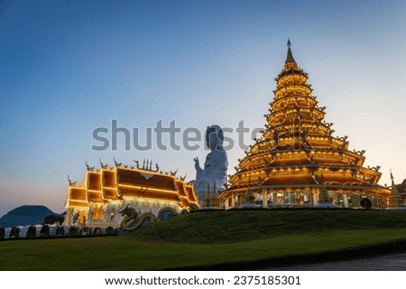 Panorama Landscape of Wat Huay Pla Kang, Chinese temple at sunset time in Chiang Rai Thailand, This is the most popular and famous temple in Chiang Rai.