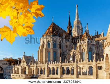 Matthias church in Fisherman bastion in autumn, Budapest, Hungary Royalty-Free Stock Photo #2375233641