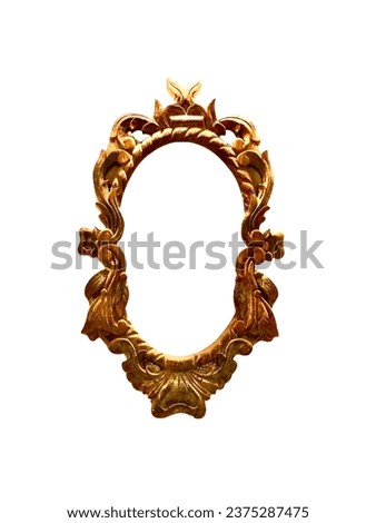 Oval shaped wooden picture frame designed with a beautiful pattern.