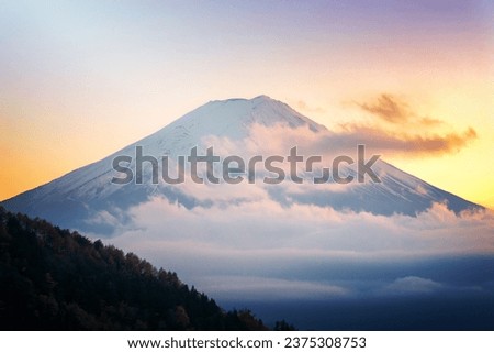 Beautiful natural landscape view of Mount Fuji at Kawaguchiko during sunset in autumn season at Japan. Mount Fuji is a Special Place of Scenic Beauty and one of Japan's Historic Sites. Royalty-Free Stock Photo #2375308753