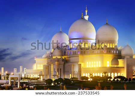 Sheikh Zayed Grand Mosque at dusk (Abu-Dhabi, UAE)  Royalty-Free Stock Photo #237533545