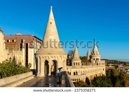 Fisherman bastion on Castle hill in Budapest, Hungary Royalty-Free Stock Photo #2375358271