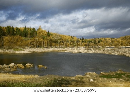 A walk to the Bornitsky quarry near Gatchina in the fall.