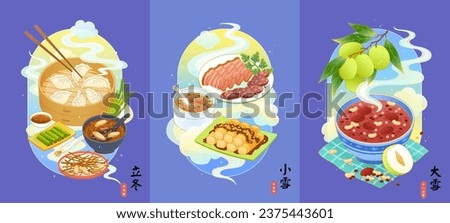 Tasty food in winter season. Steam dumpling, herbal soup, brown sugar rice cake, roasted pork and red dates soup. Text: October. Beginning of Winter. Mid October. Minor Snow. November. Major Snow. Royalty-Free Stock Photo #2375443601