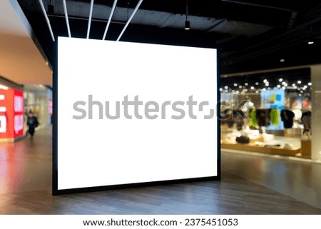 mockup of large led screen a front of shop in shopping mall.