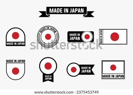 made in Japan label signs collection. Japanese flag vector illustration set.
