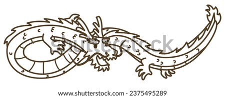 Fictitious creature dragon. Vector illustration. Royalty-Free Stock Photo #2375495289