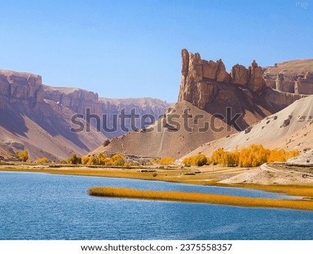 This is the real Beauty of Afghanistan Royalty-Free Stock Photo #2375558357
