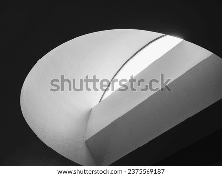 Cement concrete wall curve Building space shade shadow Architecture details Royalty-Free Stock Photo #2375569187