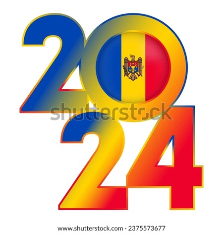 Happy New Year 2024 banner with Moldova flag inside. Vector illustration.