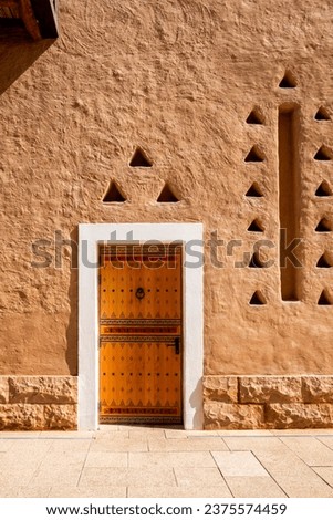 Riyadh Season, Diriyah Castle, Kingdom of Saudi Arabia Royalty-Free Stock Photo #2375574459