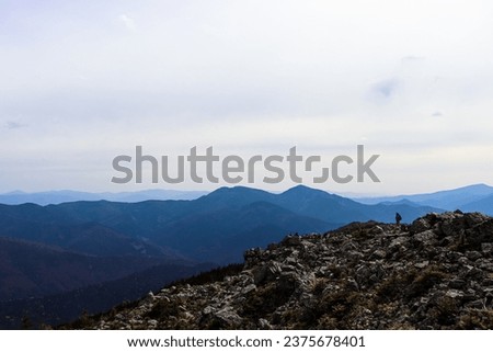 Mountains. Holidays in the mountains. Tourism and travel. Sikhote-Alin.