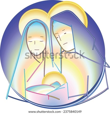 Holy Family Catholic Images. Mary, Joseph and the baby Jesus, Son of God , symbol of Christianity. Holy Family Clip Art   