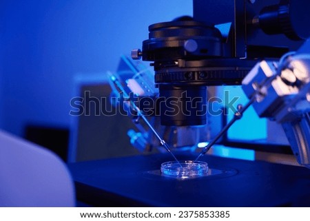 Setup applied for ICSI procedure in lab setting Royalty-Free Stock Photo #2375853385