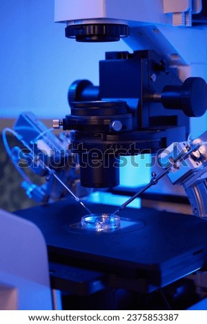 Setup used for intracytoplasmic sperm injection in modern laboratory Royalty-Free Stock Photo #2375853387