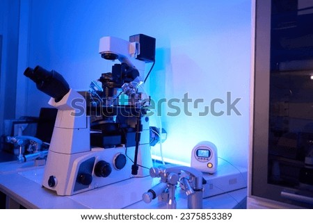 Modern lab equipment used for intracytoplasmic sperm injection procedure Royalty-Free Stock Photo #2375853389