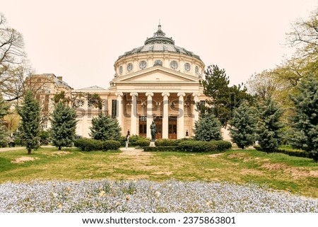 The Romanian Athenaeum in Bucharest in the spring 2 Royalty-Free Stock Photo #2375863801
