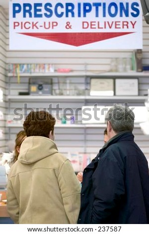 Pharmacy pick-up area Royalty-Free Stock Photo #237587
