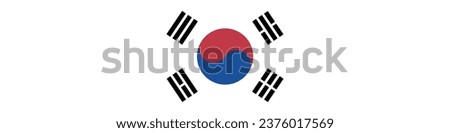 The flag of South Korea. Rectangle icon. Flag icon. Standard color. A long banner. Computer illustration. Digital illustration. Vector illustration.