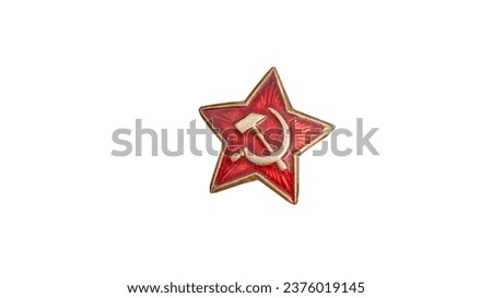 An old worn Soviet star highlighted on a white background Royalty-Free Stock Photo #2376019145
