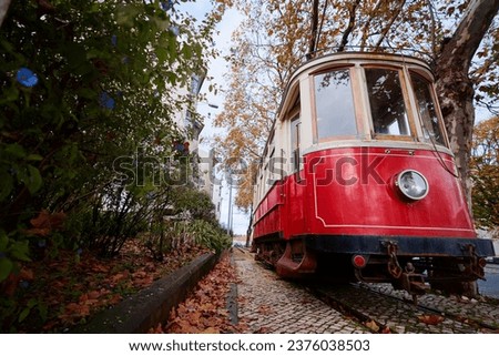 Old retro tram train. Attraction in Sintra, Portugal. Royalty-Free Stock Photo #2376038503