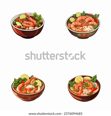 set of happy cute tom yup soup watercolor illustrations for printing on baby clothes, pattern, sticker, postcards, print, fabric, and books Royalty-Free Stock Photo #2376094683