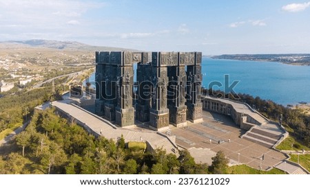 Chronicle of Georgia, the history of Georgia, the sights of Tbilisi. The attractions of Tbilisi. Travel in Tbilisi. Traveling in Georgia. Aerial View of Tbilisi by Drone. Traveling in Georgia Royalty-Free Stock Photo #2376121029