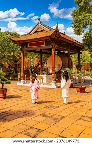 Hanoi, Vietnam Thăng Long Imperial Castle Royalty-Free Stock Photo #2376149773
