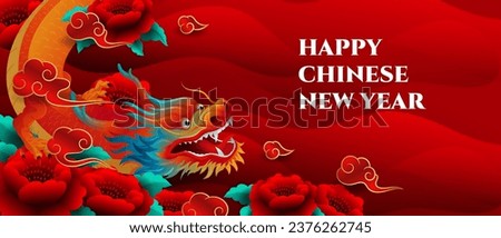 Chinese new year 2024 banner design, with Dragon Zodiac , chinese cloud and peony flower illustration