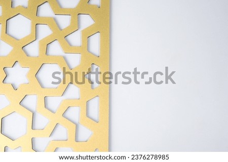 Ornamental style of islamic mosque patterned in white background  style of islamic mosque,greeting card for Ramadan Kareem