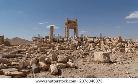 Ancient Ruins of Palmyra, Syria Royalty-Free Stock Photo #2376348873