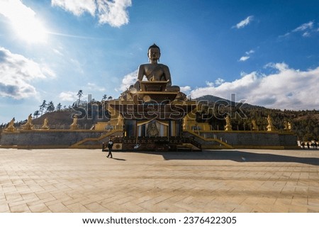 The Great Buddha Dordenma is sited amidst the ruins of Kuensel Phodrang in Thimphu, Bhutan
