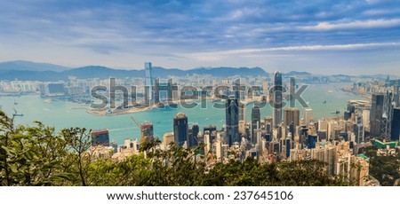 Hong Kong Panorama Victoria Harbor View