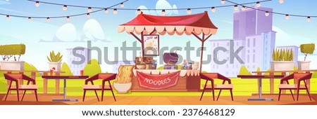 Asian cuisine stall in summer city park. Vector cartoon illustration of noodle shop with fish and seafood menu, chairs and tables outdoors, garland decoration, cityscape background, sunny blue sky Royalty-Free Stock Photo #2376468129