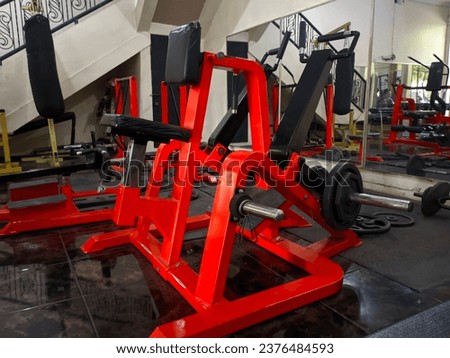 gym equipment to widen the back (rear wings) with a red color that makes you enthusiastic

￼

￼


