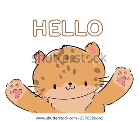 Hand drawn cute leopard background vector illustration kids print design written phrase - HELLO
