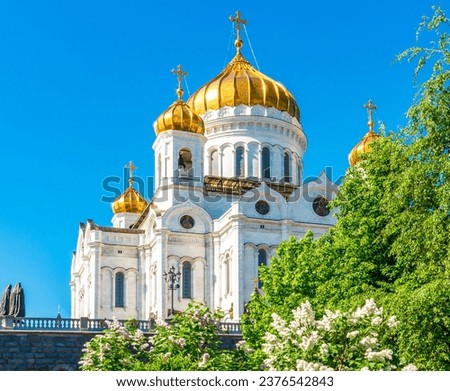 Cathedral of Christ the Savior (Khram Khrista Spasitelya) in spring, Moscow, Russia Royalty-Free Stock Photo #2376542843