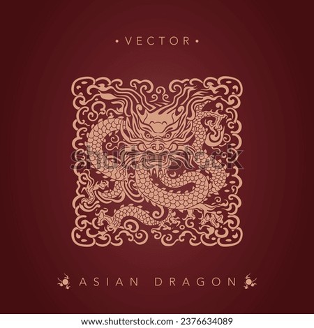 Asian dragon Chinese dragon totem pattern