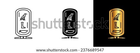 The Cartouche icon signifies a distinctive oval-shaped enclosure used in ancient Egyptian hieroglyphs to frame the names of royalty and divine beings. Royalty-Free Stock Photo #2376689547