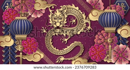 Happy Chinese new year of dragon golden purple relief flower lantern cloud and firecrackers
