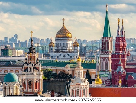 Moscow cityscape with towers of Moscow Kremlin and Cathedral of Christ the Savior (Khram Khrista Spasitelya), Russia Royalty-Free Stock Photo #2376765355