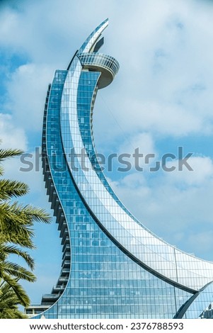 a view of the skyline in doha qatar Royalty-Free Stock Photo #2376788593