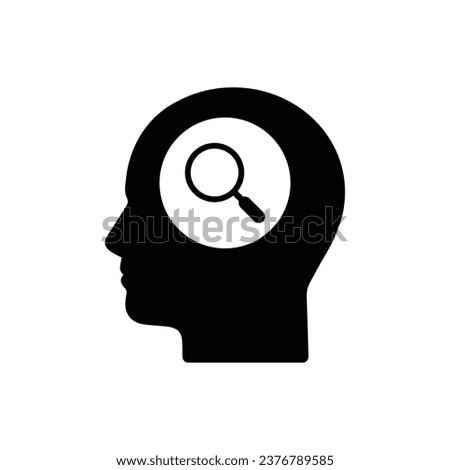 Magnifying Glass Head Silhouette Icon