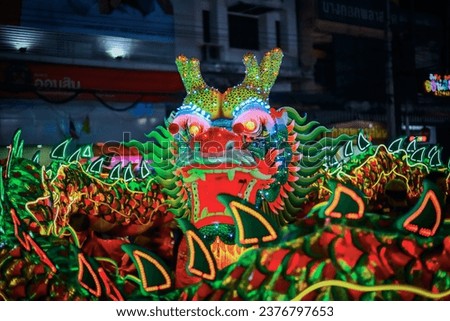 Close-up of a Chinese dragon dance performance