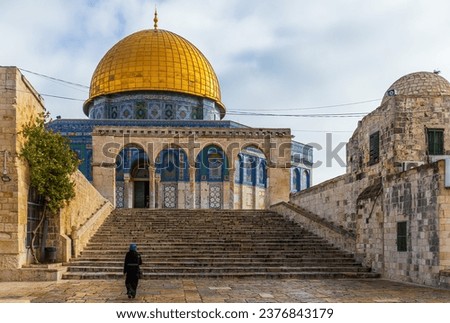 The Dome of the Rock, Jerusalem, Israel Royalty-Free Stock Photo #2376843179
