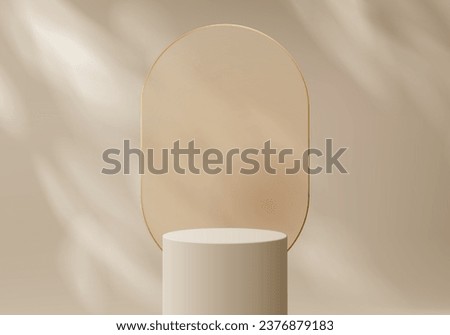 3d background products display podium scene with geometric platform. background vector 3d rendering with podium. stand to show cosmetic products. Stage showcase on pedestal display beige studio Royalty-Free Stock Photo #2376879183